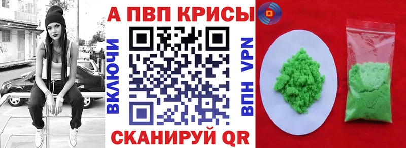 хочу   Раменское  OMG рабочий сайт  A PVP мука 