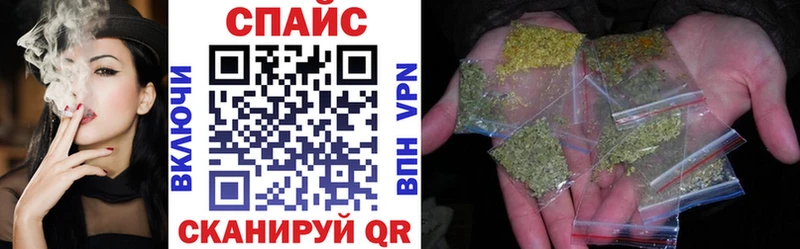 мега ссылки  Раменское  Бутират Butirat 