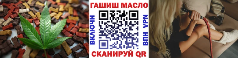 Canna-Cookies конопля  магазин продажи наркотиков  Раменское 