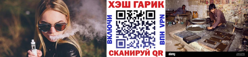 как найти наркотики OMG сайт ГАШИШ 40% ТГК Раменское