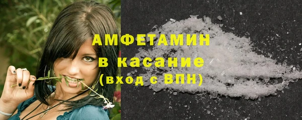 синтетический гашиш Алексеевка