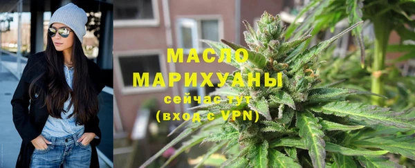 синтетический гашиш Алексеевка