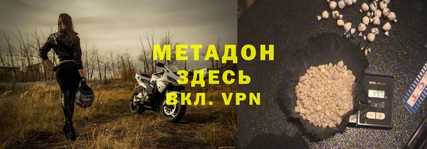 синтетический гашиш Алексеевка