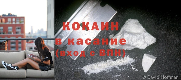 синтетический гашиш Алексеевка