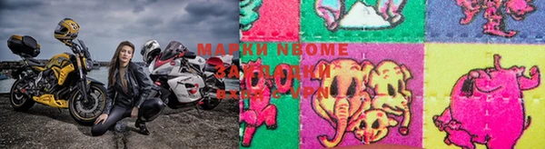 синтетический гашиш Алексеевка