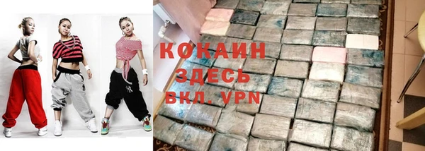 MDMA Алексин