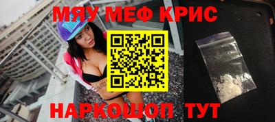 ALPHA PVP Коммунар