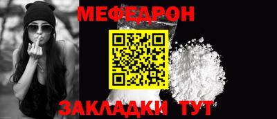 ALPHA PVP Коммунар
