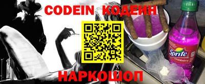 ALPHA PVP Коммунар