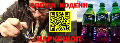 прущие грибы Конаково