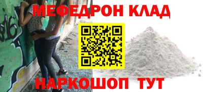 ALPHA PVP Коммунар