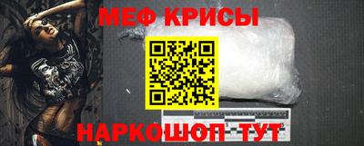 экстази Комсомольск-на-Амуре