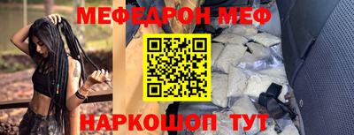 экстази Комсомольск-на-Амуре