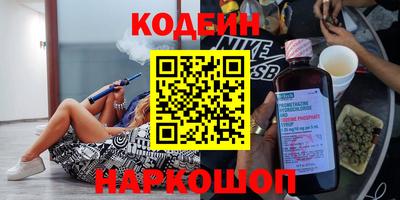 экстази Комсомольск-на-Амуре