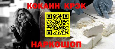 экстази Комсомольск-на-Амуре