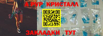 экстази Комсомольск-на-Амуре
