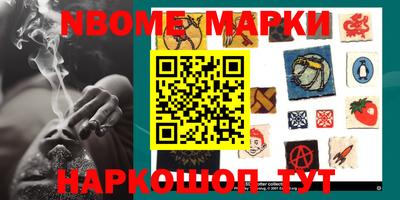 экстази Комсомольск-на-Амуре