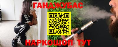 ALPHA PVP Коммунар