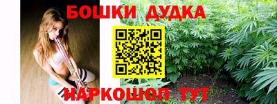 прущие грибы Конаково