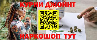 экстази Комсомольск-на-Амуре