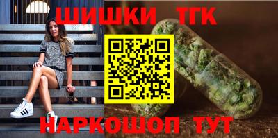 экстази Комсомольск-на-Амуре