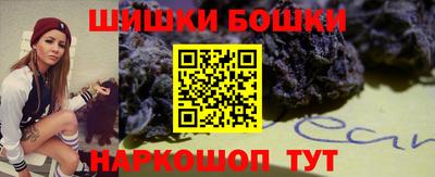 прущие грибы Конаково