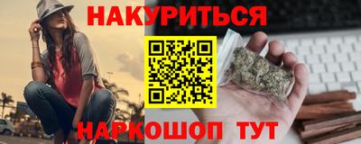 прущие грибы Конаково