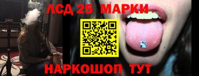 ALPHA PVP Коммунар