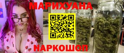 ALPHA PVP Коммунар