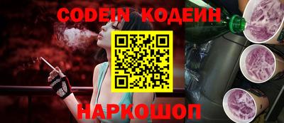 экстази Комсомольск-на-Амуре
