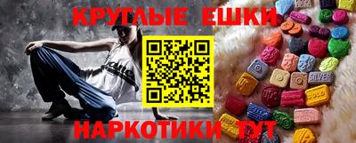 ALPHA PVP Коммунар