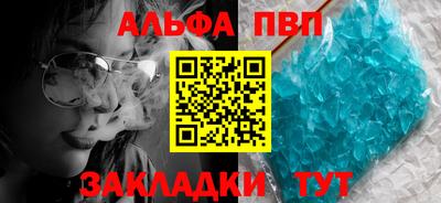 экстази Комсомольск-на-Амуре