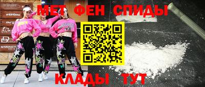 ALPHA PVP Коммунар