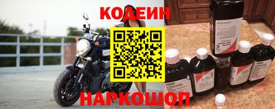 экстази Комсомольск-на-Амуре