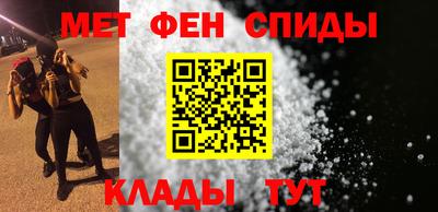 экстази Комсомольск-на-Амуре