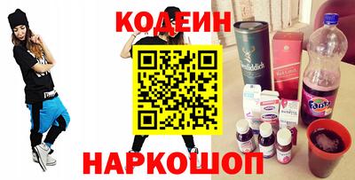 прущие грибы Конаково