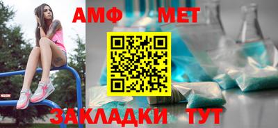 прущие грибы Конаково