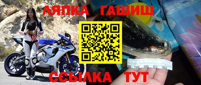 ALPHA PVP Коммунар