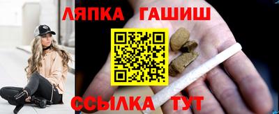 прущие грибы Конаково