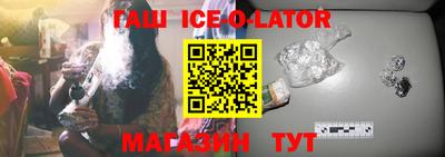 прущие грибы Конаково