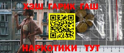 ALPHA PVP Коммунар