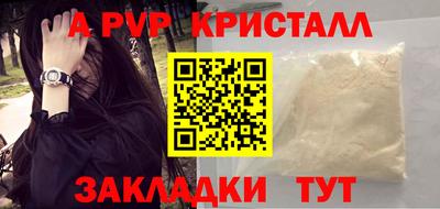 экстази Комсомольск-на-Амуре