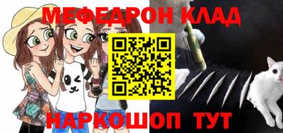 экстази Комсомольск-на-Амуре