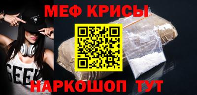 экстази Комсомольск-на-Амуре