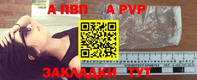 прущие грибы Конаково