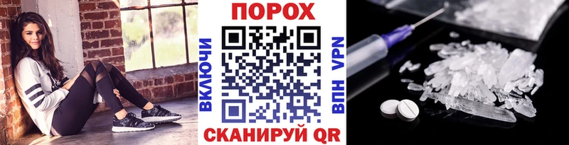Первитин витя  Раменское 